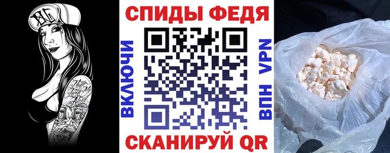 Купить закладки  Жуковка  Amphetamine VHQ 