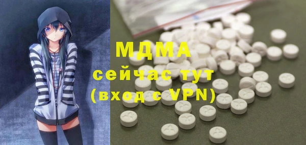 кокаин перу Кинешма