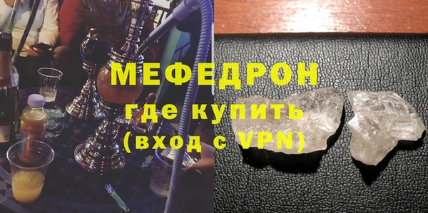 синтетический гашиш Киренск