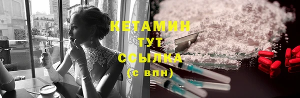 кокаин перу Кинешма