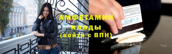 синтетический гашиш Киренск