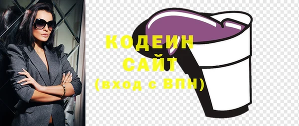 бошки Киреевск