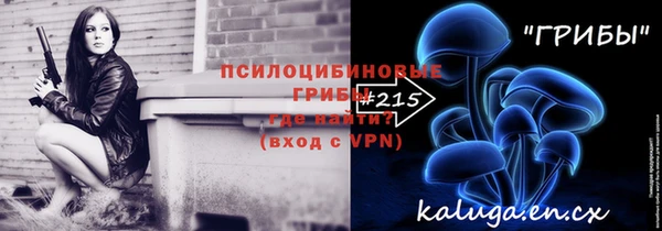 кокаин перу Кинешма