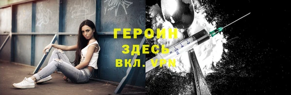 кокаин перу Кинешма