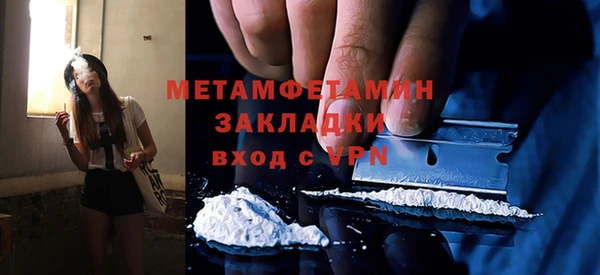 бошки Киреевск