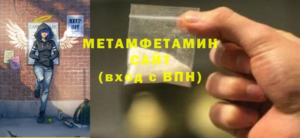 бошки Киреевск