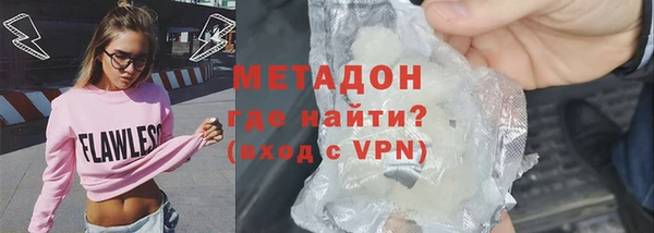 синтетический гашиш Киренск