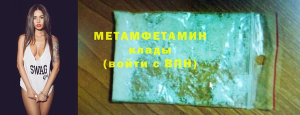 кокаин перу Кинешма