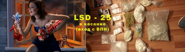 синтетический гашиш Киренск