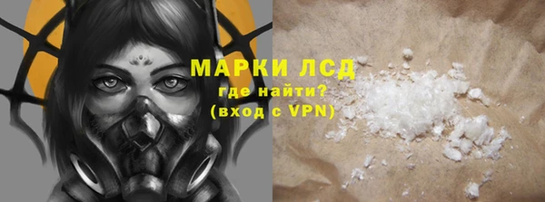 бошки Киреевск