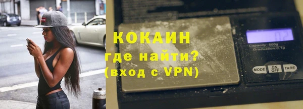 бошки Киреевск