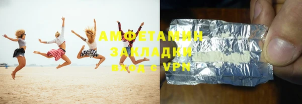 синтетический гашиш Киренск