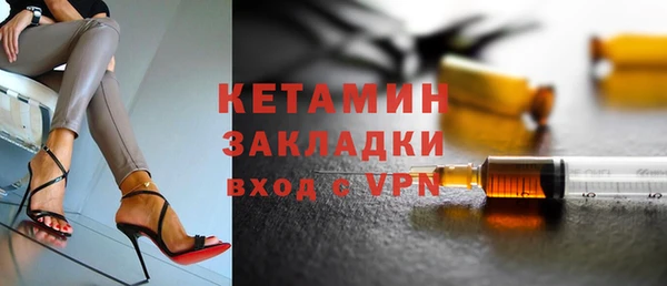 кокаин перу Кинешма