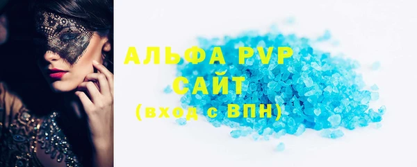 бошки Киреевск