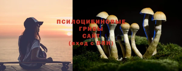 кокаин перу Кинешма