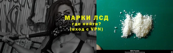 бошки Киреевск
