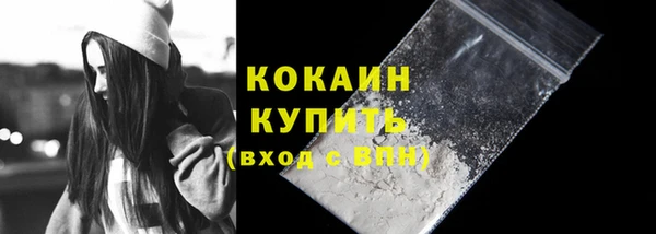бошки Киреевск