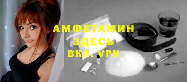 соль курить ск Козельск