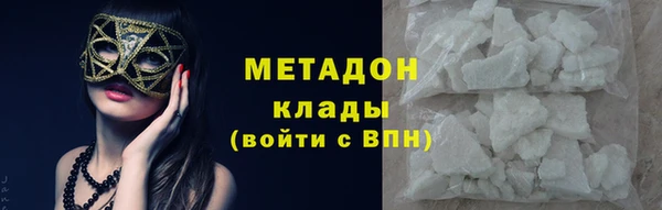 синтетический гашиш Киренск