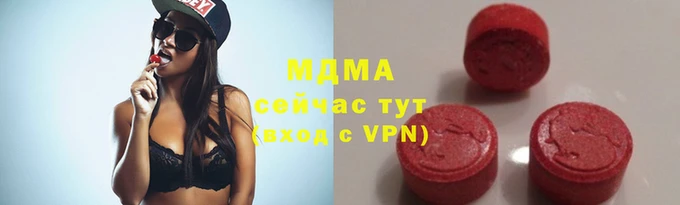 кокаин перу Кинешма