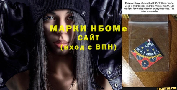 синтетический гашиш Киренск