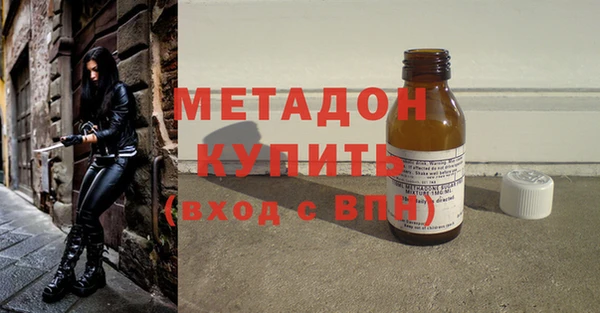 кокаин перу Кинешма