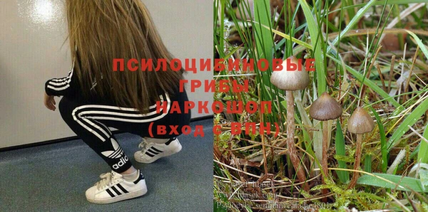 кокаин перу Кинешма