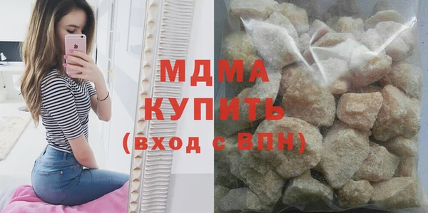 кокаин перу Кинешма