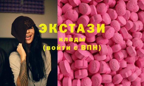 кокаин перу Кинешма