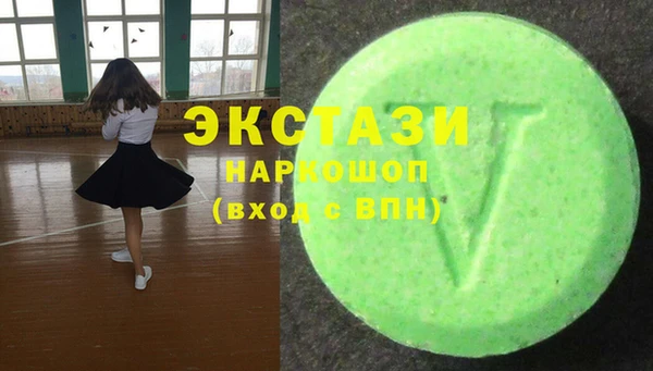 кокаин перу Кинешма