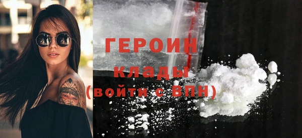 синтетический гашиш Киренск