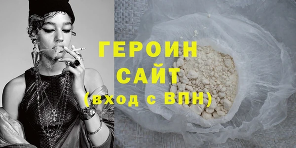 бошки Киреевск