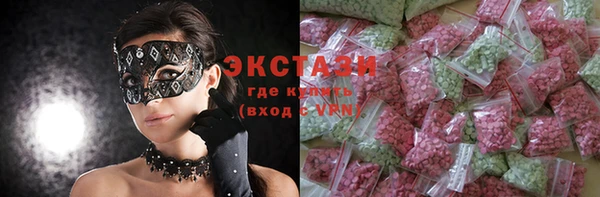 бошки Киреевск