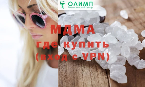 кокаин перу Кинешма