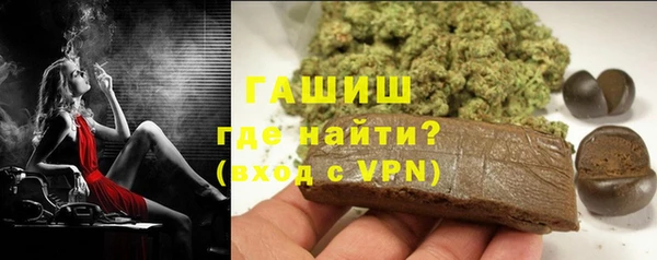 бошки Киреевск