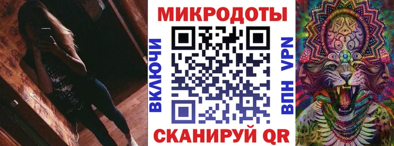 Галлюциногенные грибы Cubensis Купить закладки Жуковка